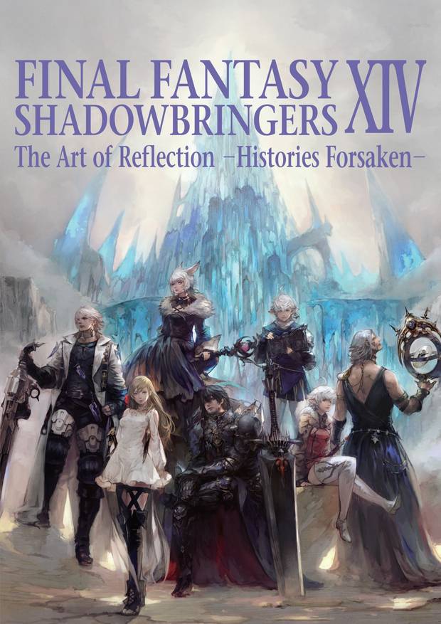 final fantasy 14 shadowbringers libro de arte