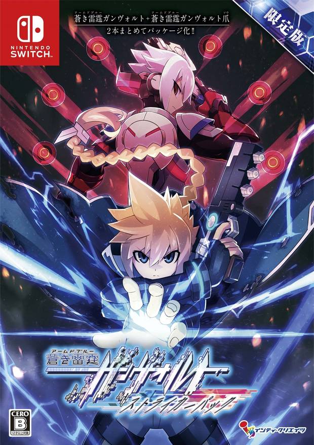 Mostrada la edicin especial de Azure Striker Gunvolt: Striker Pack Imagen 2