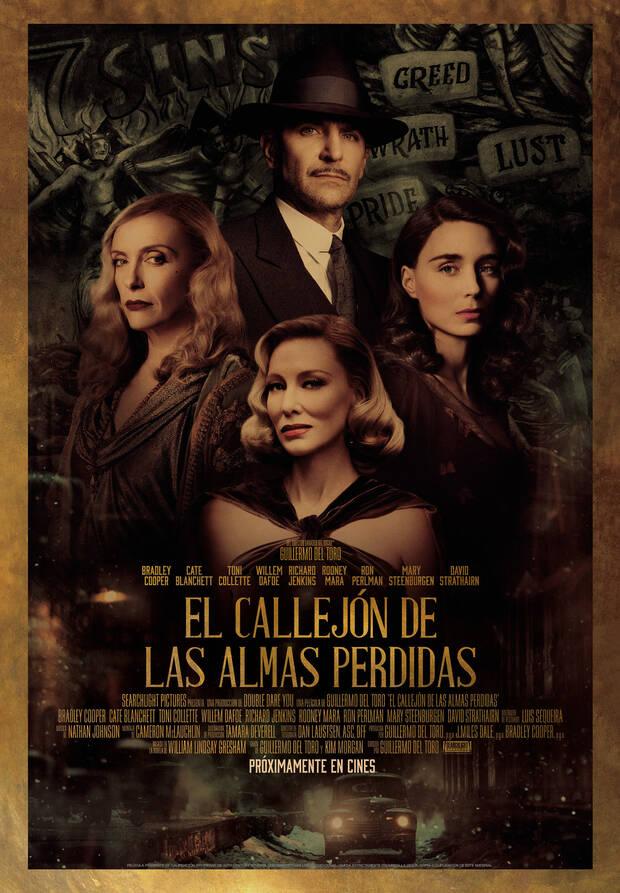 Poster El callejón de las almas perdidas