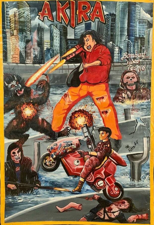 Cartelpromocional de Akira para un videoclub de Ghana