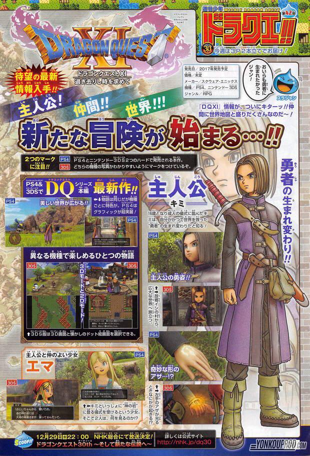 Nuevos detalles sobre Dragon Quest XI Imagen 2