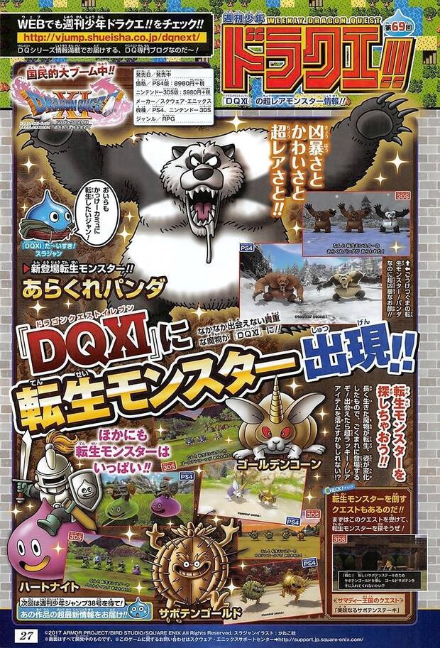 Dragon Quest XI presenta a los monstruos reencarnados Imagen 2