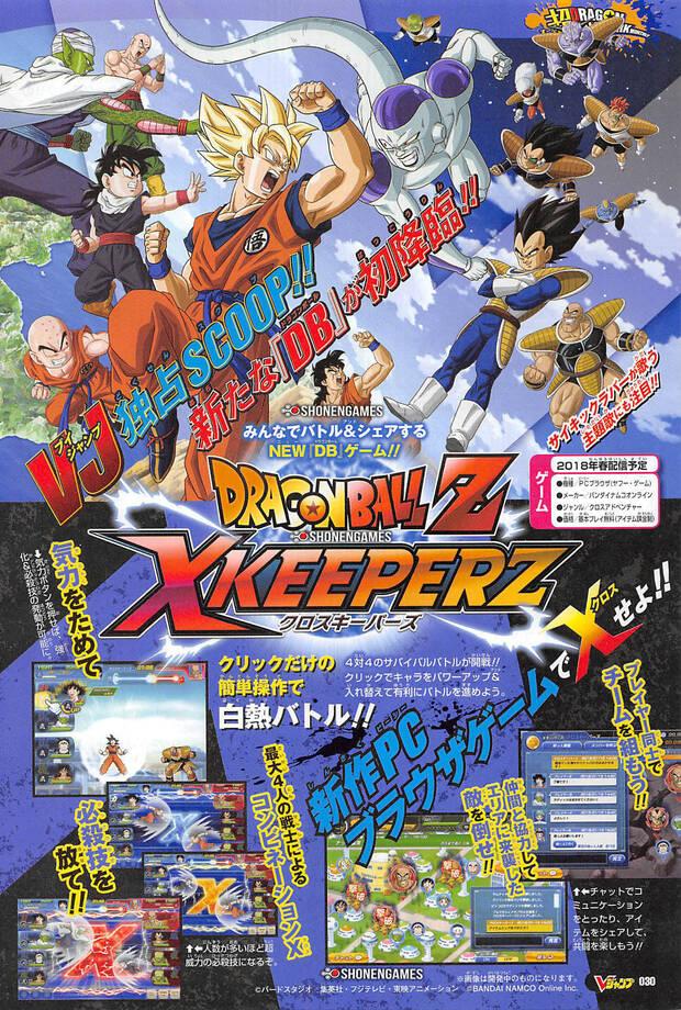 Anunciado Dragon Ball Z X Keeperz para PC Imagen 2