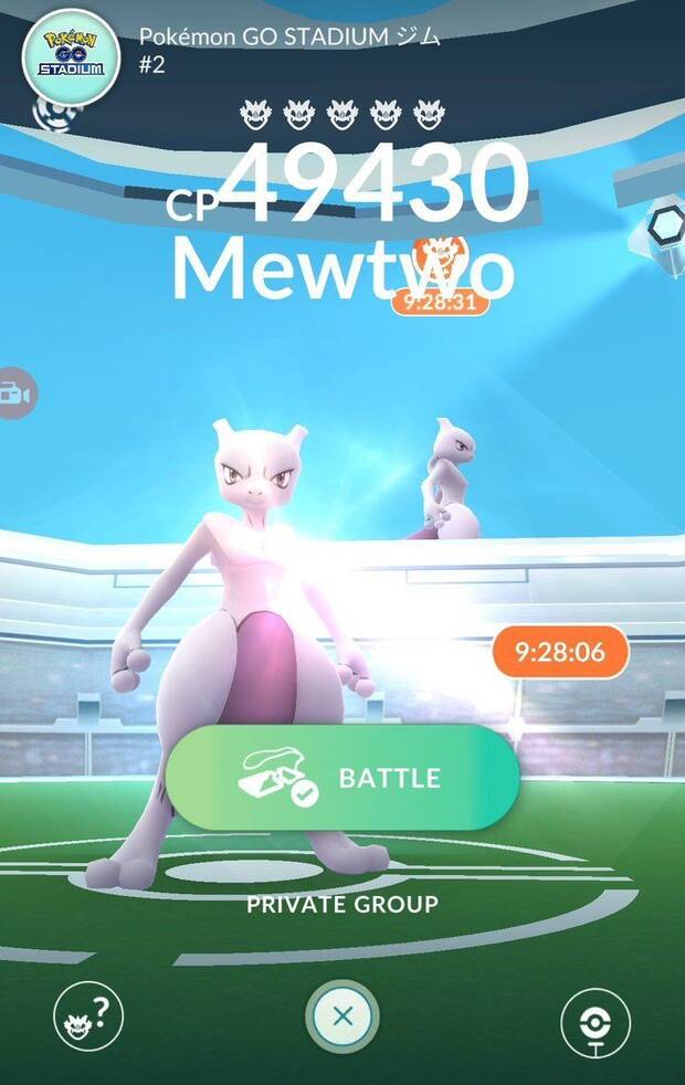 Mewtwo aparece ya en las incursiones de Pok�mon Go en Jap�n Imagen 2