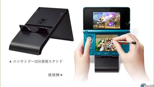 Kid Icarus Uprising se vender� en Jap�n junto a un soporte