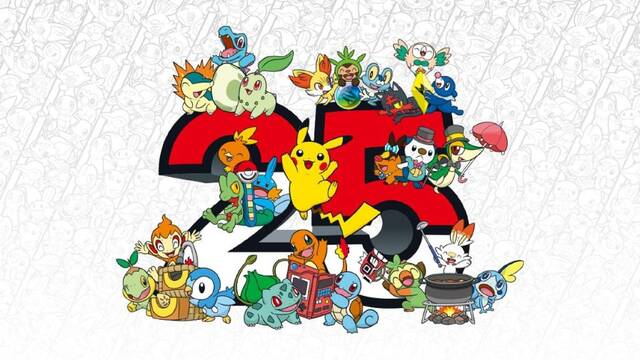 Pokémon 25 aniversario Katy Perry