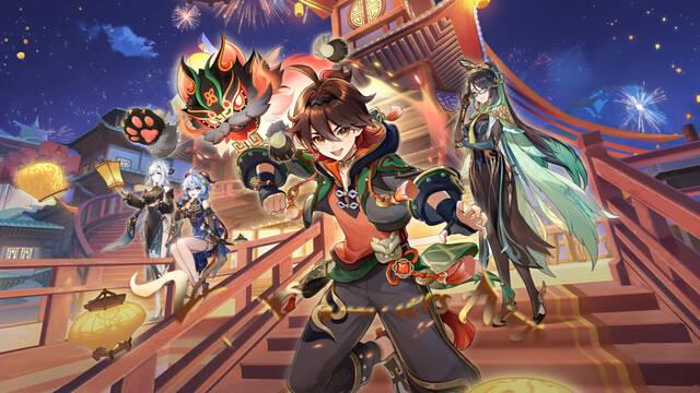 Tr�iler de la versi�n 4.4 de Genshin Impact.