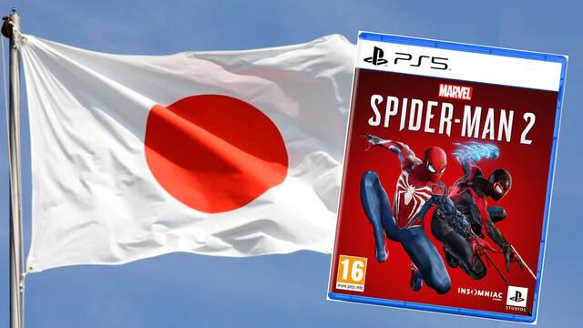 Famitsu publica las ventas  la tercera semana de enero de juegos en formato f�sico en Jap�n