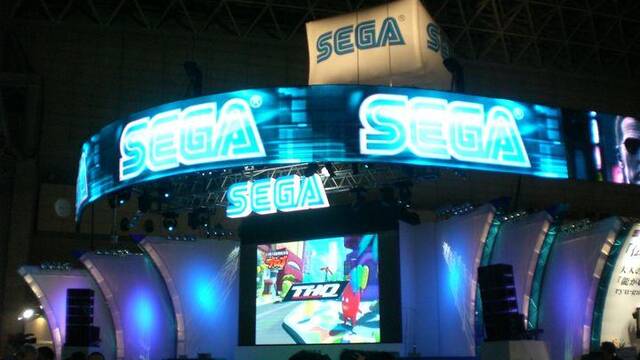 TGS: M�s asistentes que nunca en el Tokyo Game Show