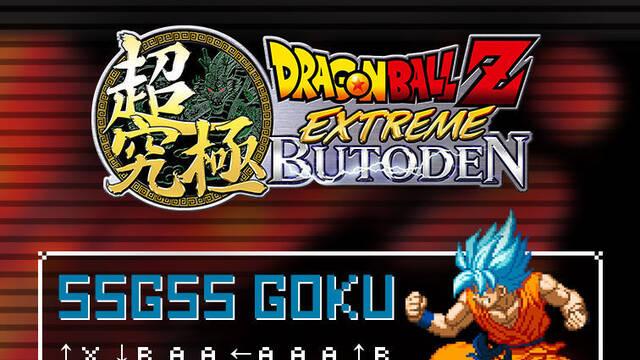 dragon ball z extreme butoden ssgss
