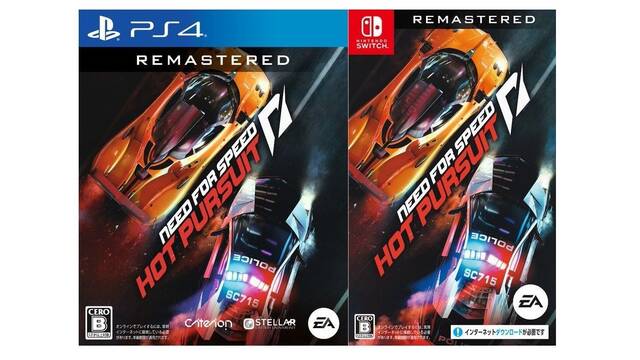 Need for Speed Hot Pursuit en Switch