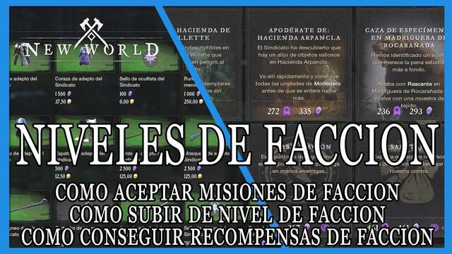 New World: misiones de facci�n, nivel y recompensas de facci�n - 