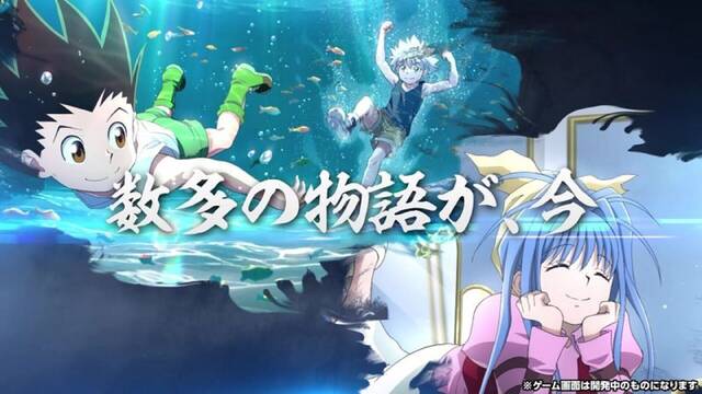 Anunciado un inesperado nuevo juego de Hunter x Hunter al estilo Vampire Survivors y así es su gameplay