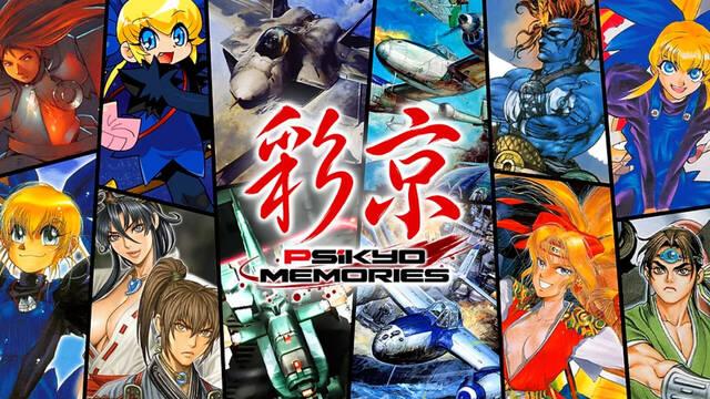 Una espectacular colecci�n de matamarcianos de Psikyo re�ne 12 cl�sicos y llegar� en febrero a PS5 y Switch 2