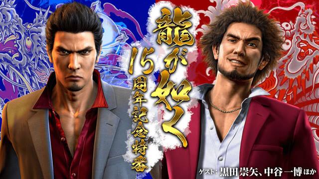 El creador de Yakuza vuelve a confirmar que hay una nueva entrega en desarrollo