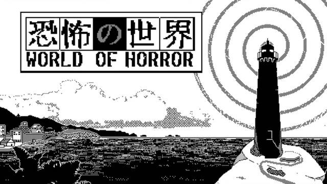 World of Horror se lanza en verano de 2023 para consolas y PC