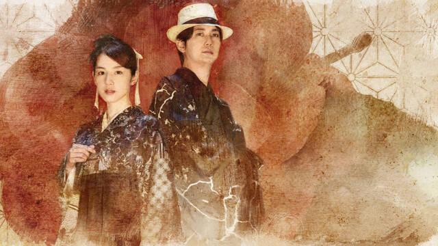 The Centennial Case: A Shijima Story tr�iler fecha