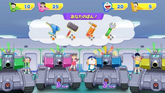 Doreamon: Nobita's Little Star Wars 2021