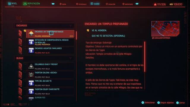 Un templo profanado en Cyberpunk 2077 al 100% - Cyberpunk 2077