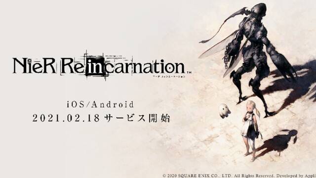 NieR Re[in]carnation se lanzar� en Jap�n el 18 de febrero.