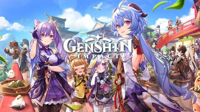 Fecha de la versión 4.3 de Genshin Impact filtrada y detalles