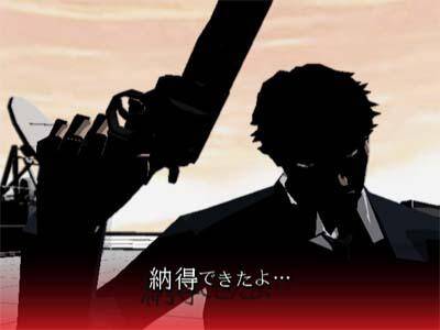 TGS: Abierta la p�gina web de Killer 7; nuevas im�genes