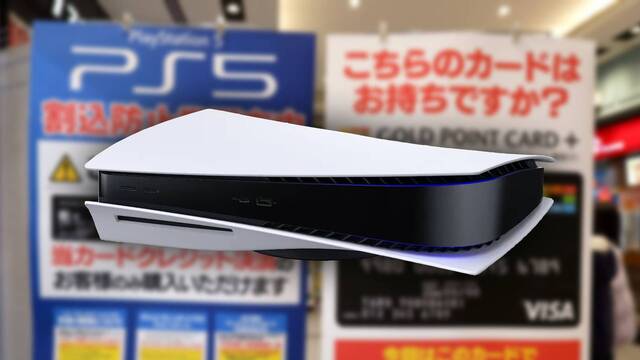 Yodobashi Camera, tienda de Akihabara, no venderá PS5 a especuladores.