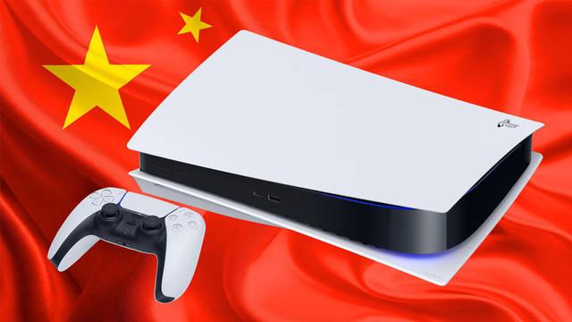 PS5 lanzamiento oficial en China