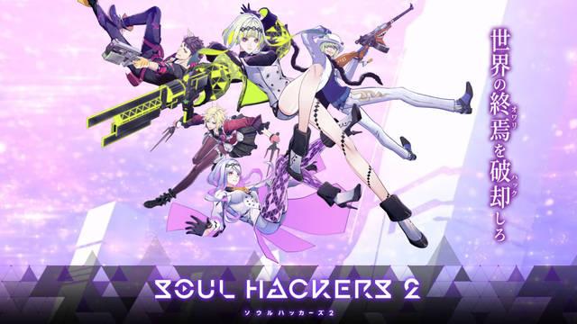 Soul Hackers 2 tráiler anuncio fecha lanzamiento