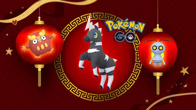 Pok�mon GO - Todos los detalles del evento A�o Nuevo Lunar 2026
