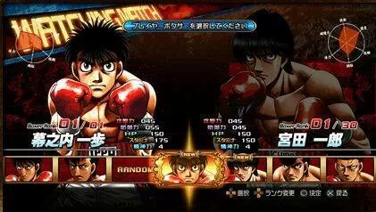 Hajime no Ippo: The Fighting! y Monster llegarán próximamente a