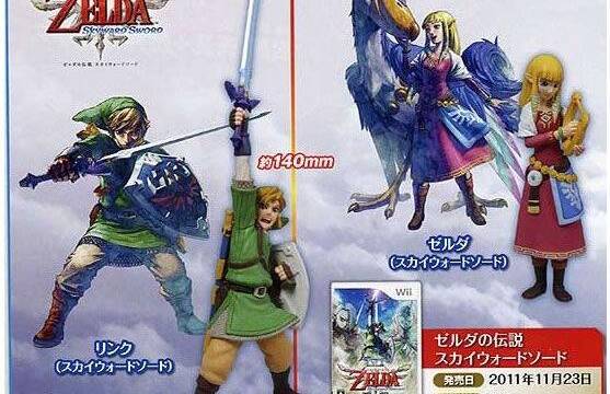 Nueva colecci�n de figuras de Zelda para Jap�n