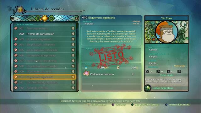 Recado Especial 010 - El guerrero legendario en Ni No Kuni 2: El renacer de un reino - Ni No Kuni II: El Renacer de un Reino