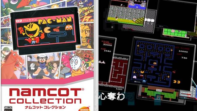 Bandai Namco anuncia Namcot Collection, una recopilaci�n de cl�sicos exclusiva para Switch en Jap�n.