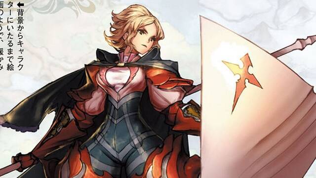 Astria Ascending JRPG PS5 PS4 Switch