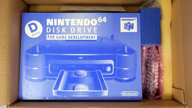 As� es un kit de desarrollo de Nintendo 64DD en perfecto estado