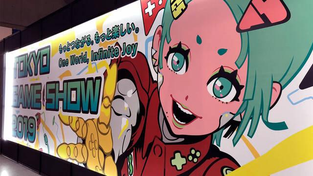 Tokyo Game Show 2021 confirma que volverá como un evento digital