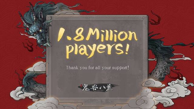 Tale of Immortal supera los 1,8 millones de jugadores y anuncia una versi�n localizada al ingl�s.