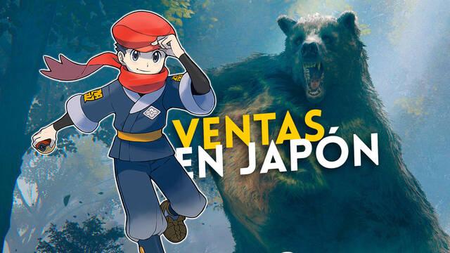 Ventas en Jap�n del 7 al 13 de marzo de 2022.