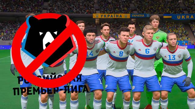 FIFA 22 eliminará a la selección nacional y a los clubes rusos por la invasión a Ucrania.