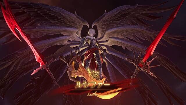 Granblue Fantasy: Relink actualizaci�n marzo 1.1.0 con Lucilius jefe