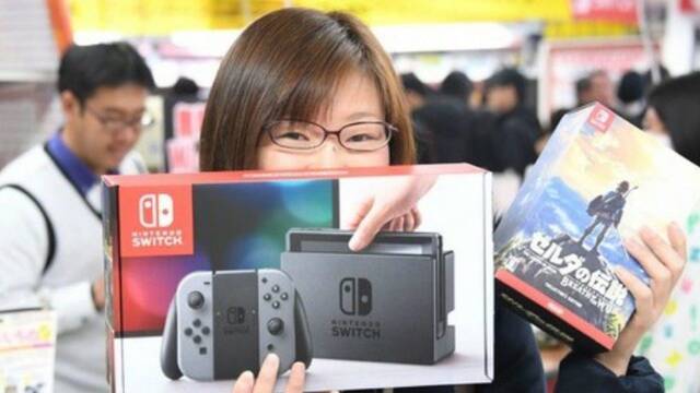 Switch Distribuci�n Jap�n Agotada