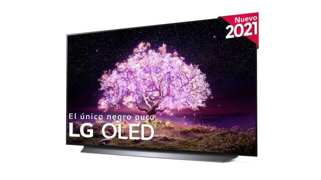 LG presenta sus nuevos televisores para jugar
