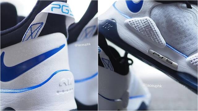 Zapatillas Nike de PS5