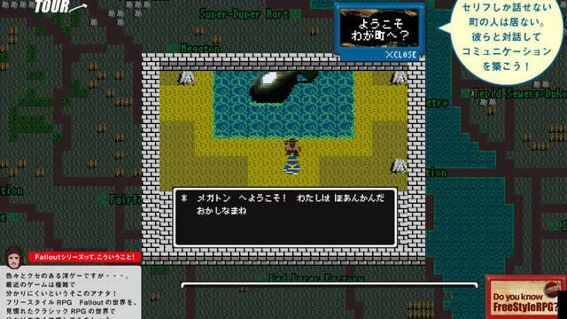 Hubo un demake oficial de Fallout 3 al estilo JRPG clásico pero desapareció y hoy es imposible jugarlo