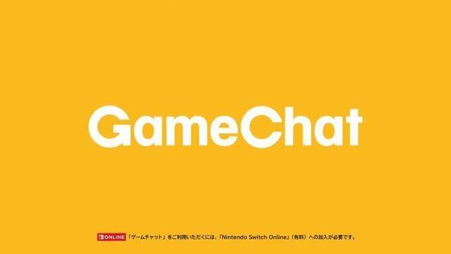 Nintendo Switch 2 funci�n del bot�n C