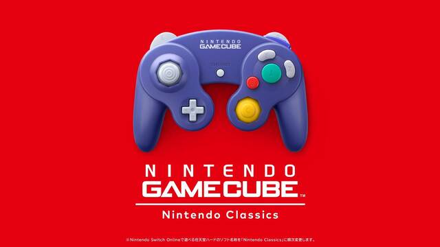 Los juegos de GameCube se lanzar�n en la suscripci�n Switch Online de Switch 2