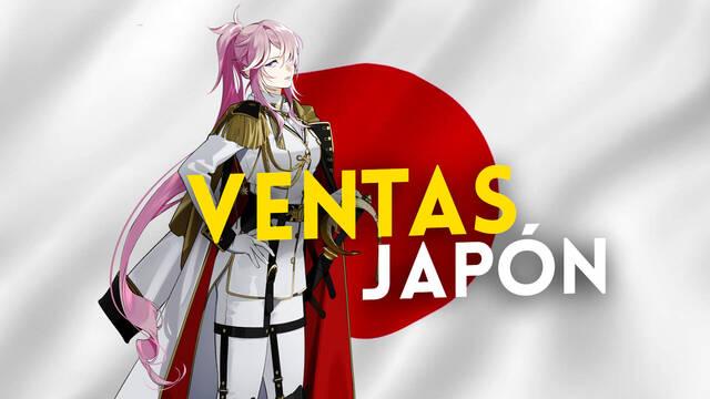 Estos fueron los videojuegos f�sicos y las consolas m�s vendidos de Jap�n la semana pasada.