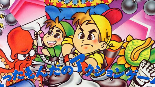 Se filtra que el mítico Tumblepop volvería con un remake: Tumblepop: Memories