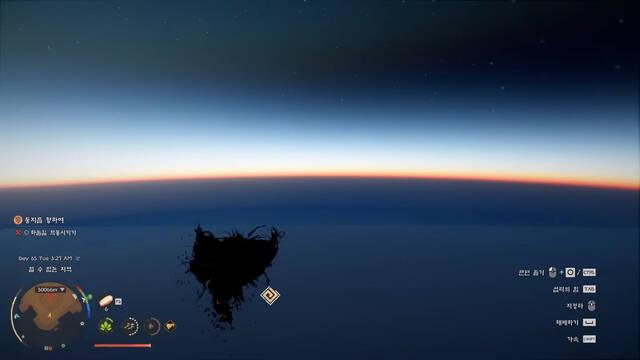 Descubren que Crimson Desert te permite llegar volando al espacio: 'Me pregunto si habr� DLC'